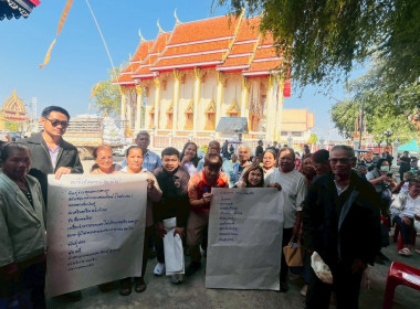 นางสาวอรมณี สังฆะมณี ... พารามิเตอร์รูปภาพ 13